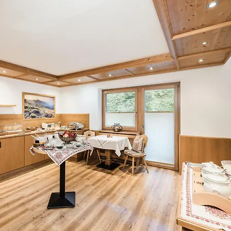 Pensionat Madle - 3*